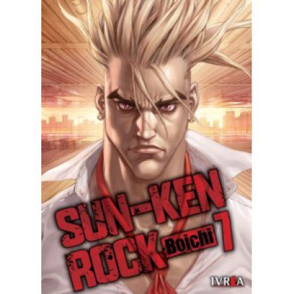 Sun-Ken Rock 07